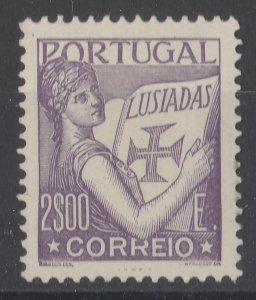 1931 PORTUGAL LUSIADAS $200 HORIZONTAL DOTTED PAPER MINT LH** Stamp A29P28F40295-