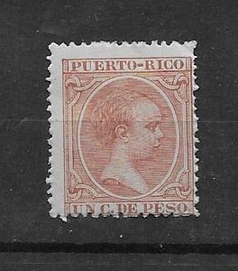 PUERTO RICO STAMP, MOG  #MAY MN2