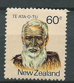 New Zealand SG 1236 FU