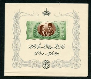 EGYPT SCOTT#291a: SOUVENIR SHEET MINT NEVER HINGED