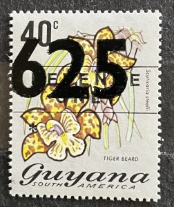 Guyana #407 MNH- SCV=$17.50