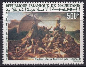 Mauritania 1966 Sc C58 air post MNH**