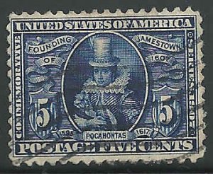 US - #330 - Used - SCV-30.00