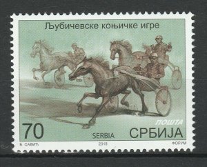 Serbia 2018 Horses MNH stamp