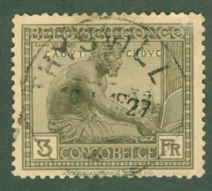 BELGIAN CONGO 109  USED  (RL) 474  BIN $2.00