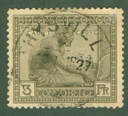 BELGIAN CONGO 109  USED  (RL) 474  BIN $2.00