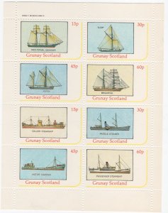 Grunay 1982 Ships (Schooner, Sloop, Ketch, Steamship) imperf,  unmounted mint