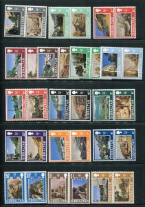 Gibraltar #241-72 mint - Make Me A Reasonable Offer