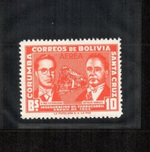 Bolivia c227 no overprint sangria cat 264a MNH