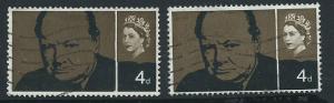 GB QE II  SG 661 & 661aVFU Churchill 1965  Rembrandt & Ti...