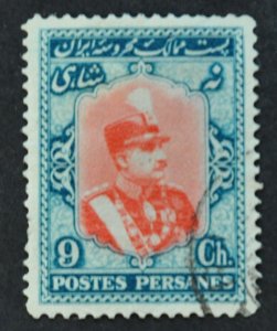 DYNAMITE Stamps: Iran Scott #748 – USED