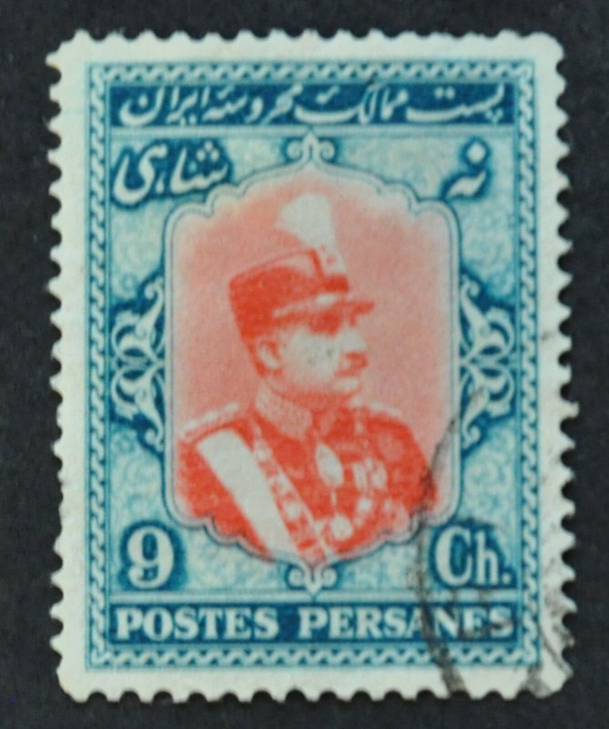 DYNAMITE Stamps: Iran Scott #748 – USED