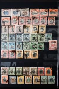 Labuan Stamp Collection