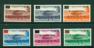 Congo (DR) #593-98 VFMNH (1967 OUA meeting overprint) CV $2.80