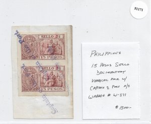 Philippines Islands: 15 Peso Sello Documentary, Vertical Imperf Pair (51171)