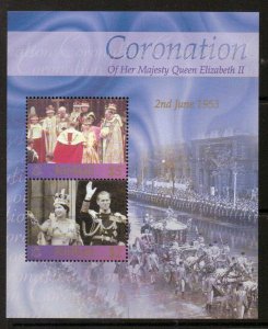 KIRIBATI SGMS676 2003 CORONATION MNH 