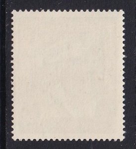 Kuwait #242  MNH  1964  Sheik Abdullah  250f