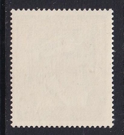 Kuwait #242  MNH  1964  Sheik Abdullah  250f