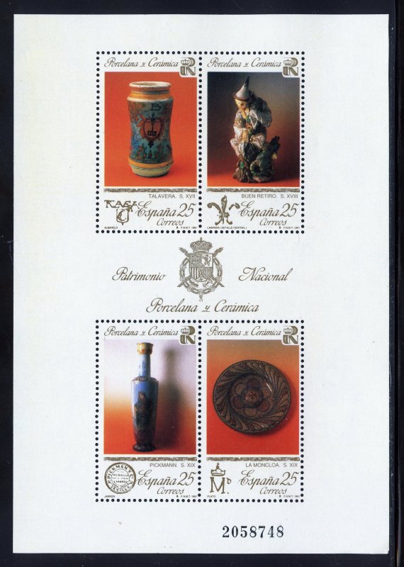 Spain 2647 MNH, Porcelain and Ceramics Souvenir Sheet from 1991.