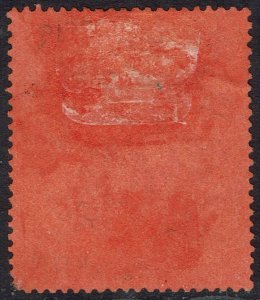 NYASALAND 1913 KGV £1 USED
