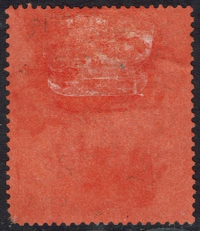 NYASALAND 1913 KGV £1 USED