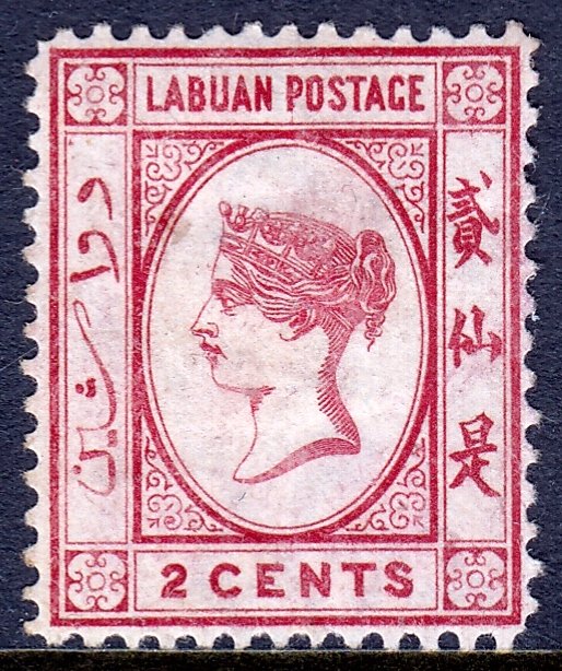 Labuan - Scott #17 - MH - Light crease, pencil on reverse - SCV $4.25