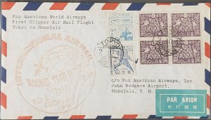 Pan Am 1947 Clipper Tokyo FFC Honolulu Hawaii Cover