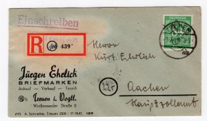 GERMANY SOVIET ZONE HOP BEZIRKSHANDSTEMPEL BEZIRK 41 1 x ON COVER EXPT BPP 197