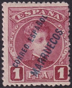 Spanish Morocco 1903 Sc 11 MH*
