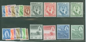 Bahrain #119-140  Single (Complete Set)