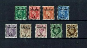 British Tripolitania: 1950 B.A overprints, short set to 24 MAL. MLH