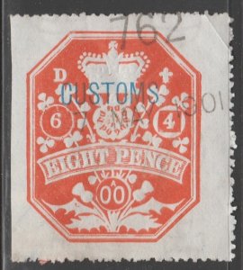 UK Customs Cinderella or fiscal Revenue Stamp 6-4-22 used- some faults as seen H