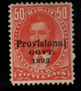 Hawaii Scott 72 MH* 1893 Black Provisional Government overprint stamp 