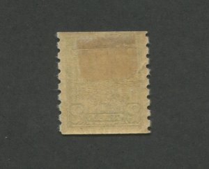 1929 Canada King George V Mint Postage Stamp #161 Catalogue Value $40 