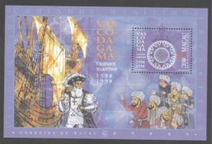 Macau Macao Scott 929 MNH** 1998 Withdrawn souvenir sheet wrong year