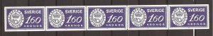 1984 Sweden -Sc 1485 -MNH VF- Coil Strip of 5 - Postal Savings Centenary