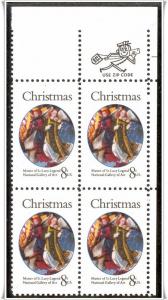 ♦SC#1471 8¢ Christmas Angels Zip Block MNH 