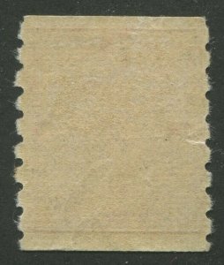 CANADA #130 MINT ADMIRAL