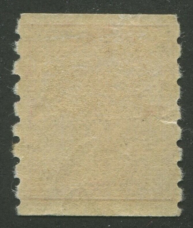 CANADA #130 MINT ADMIRAL