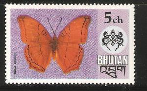 Bhutan Butterfly  5 ch