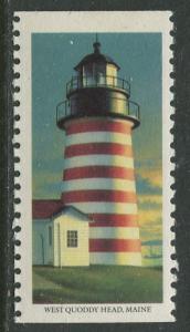 USA- Scott 2472 - Lighthouses - 1990 - MNH - Single 25c Stamp