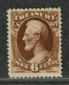 US Sc#o75 M/HH/F-VF, Cv. $120