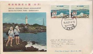 Japan, First Day Cover