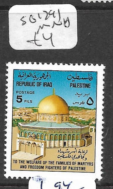 IRAQ (P1902BB)   SG 1291 DOME OF THE ROCK      MNH