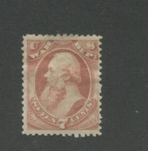 1873 United States War Department Stamp #O87 Fine Mint Hinged Disturbed OG