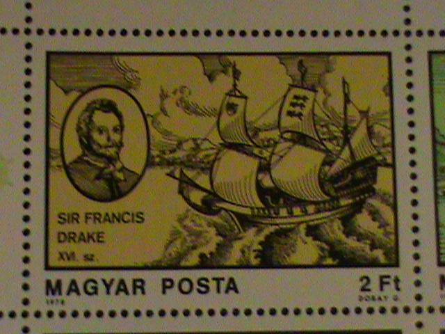 1978 HUNGARY VOYAGERS AND THEIR SHIPS FULL SHEET #1