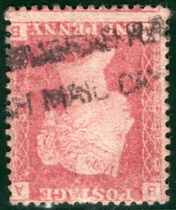 GB Ireland RAILWAY QV Penny Red 1d Plate 87 *IRISH DAY MAIL* Missent? REDG149