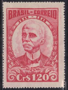 BRAZIL SC# 692 MH 1.20cr 1949  RUY BARBOSA     SEE SCAN