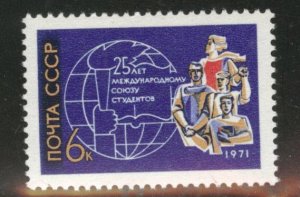 Russia Scott 3881 MNH** 1971 student federation stamp