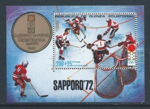 Equatorial Guinea #7221 NH 1972 Winter Olympics, Sapporo SS (Michel 34)